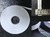 Паутинка клеевая на бумажной основе